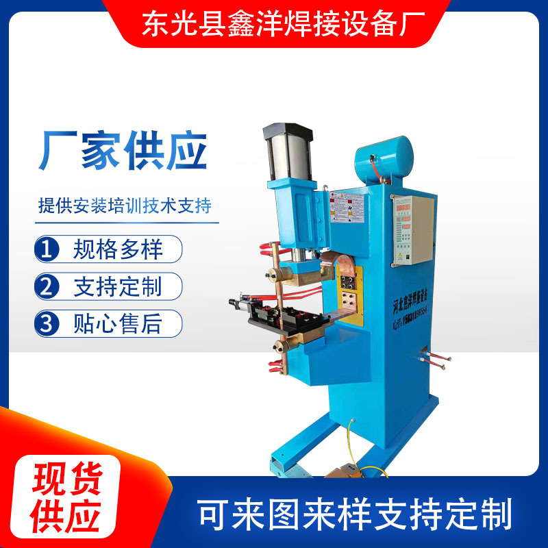 半自動銅線點焊機價格表  半自動銅線點焊機哪里好