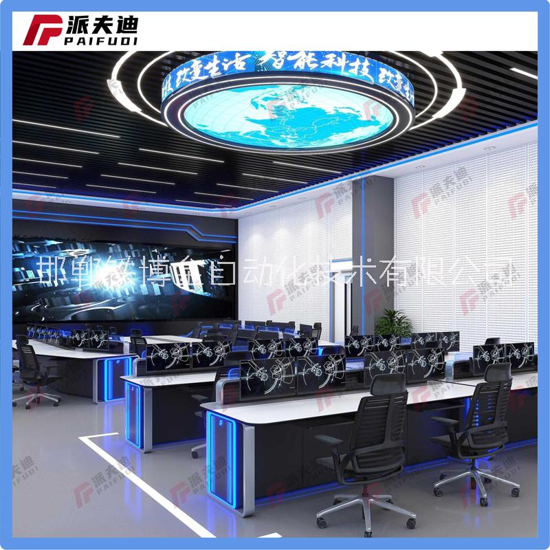 調度臺操作臺中控控制臺監(jiān)控桌現貨