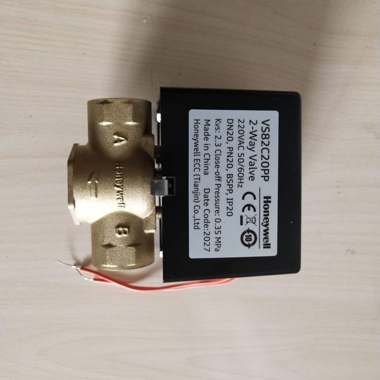 霍尼韋爾VS82C20PP兩通閥