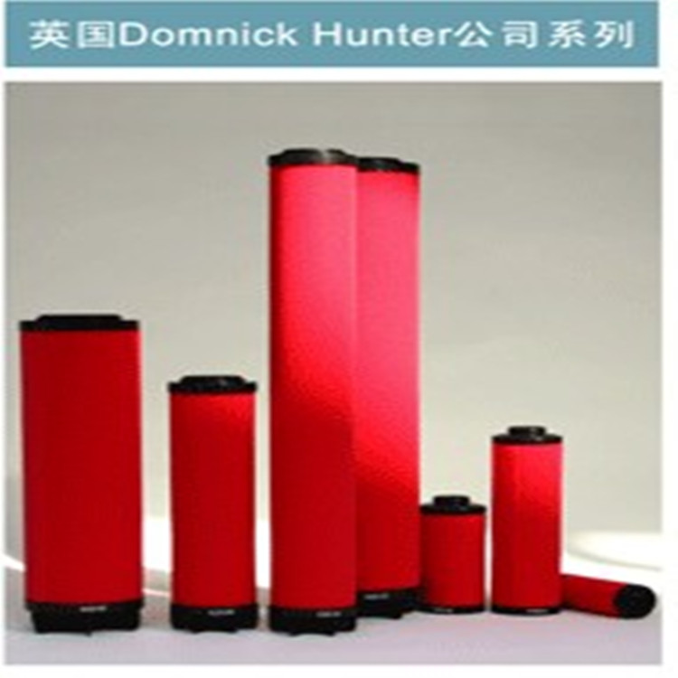 DH新款濾芯015AO 020AA 015AR