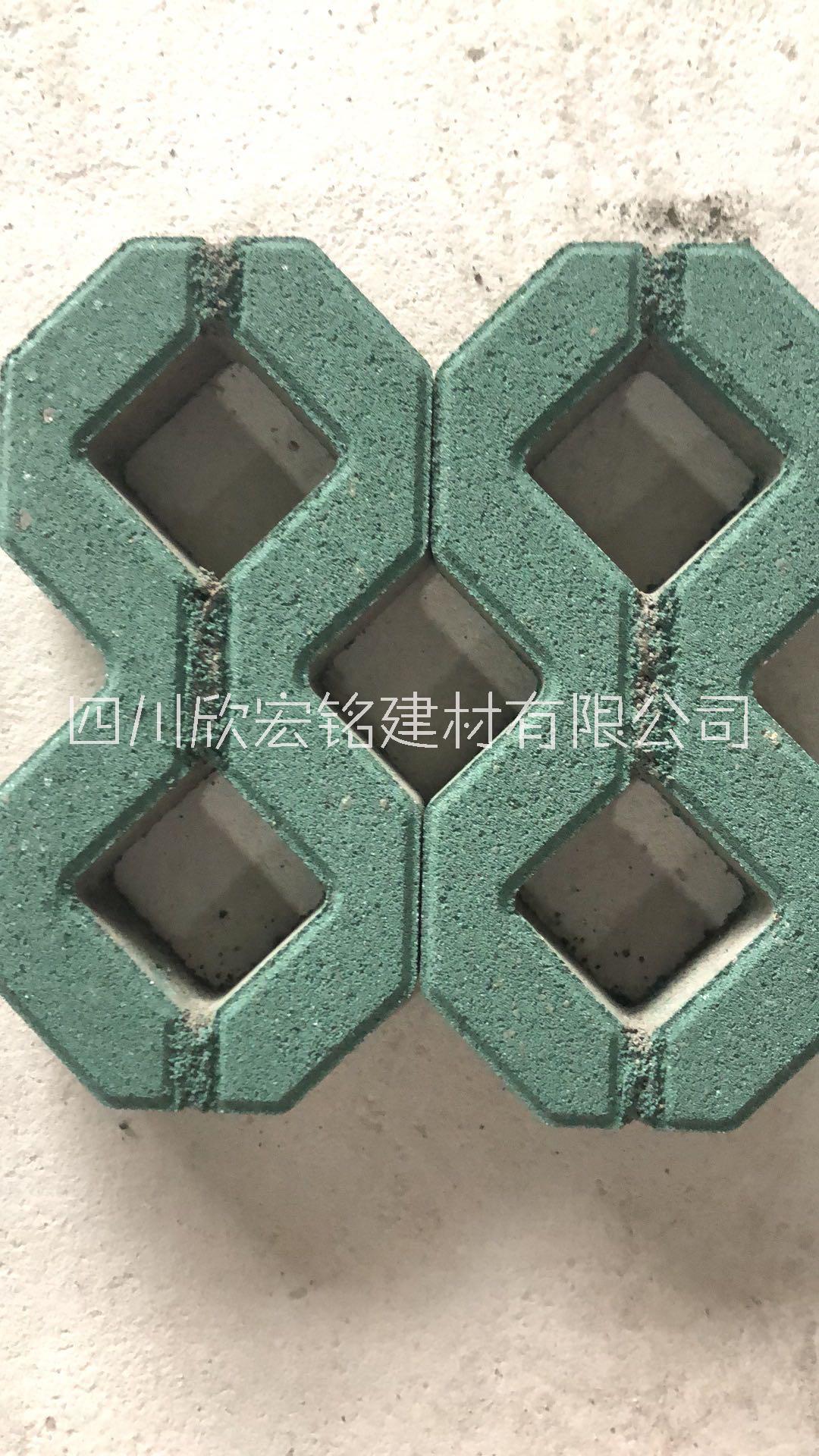 四川成都供應(yīng)8字磚（停車磚）植草磚生產(chǎn)廠家批發(fā)價量大從優(yōu)歡迎咨詢采購