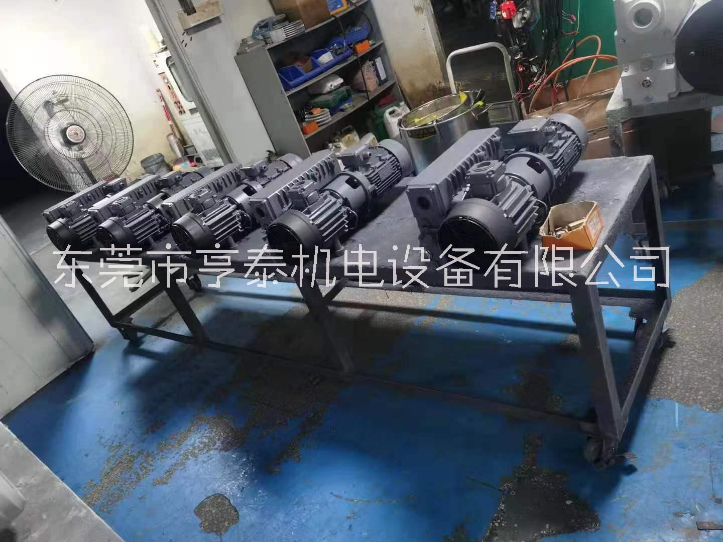 東莞亨泰真空泵批發(fā) 亨泰真空泵價(jià)格