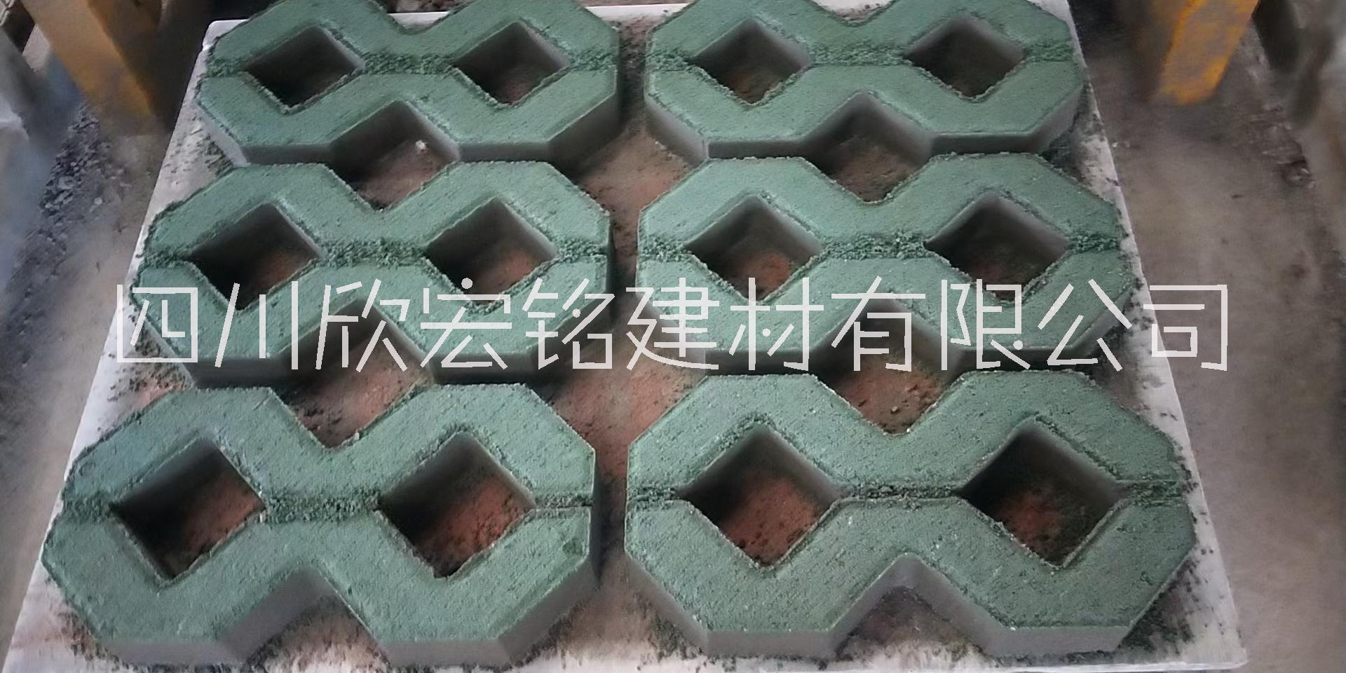 四川成都供應(yīng)8字磚（停車磚）植草磚生產(chǎn)廠家批發(fā)價量大從優(yōu)歡迎咨詢采購