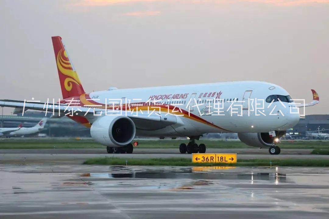 廣州，深圳，香港，上海，北京，長沙廈門成都飛 孟加拉達(dá)卡空運(yùn)專線頭程一手服務(wù)