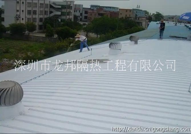 中山隔熱涂料批發(fā)廠家 東莞隔熱反射涂料價(jià)格