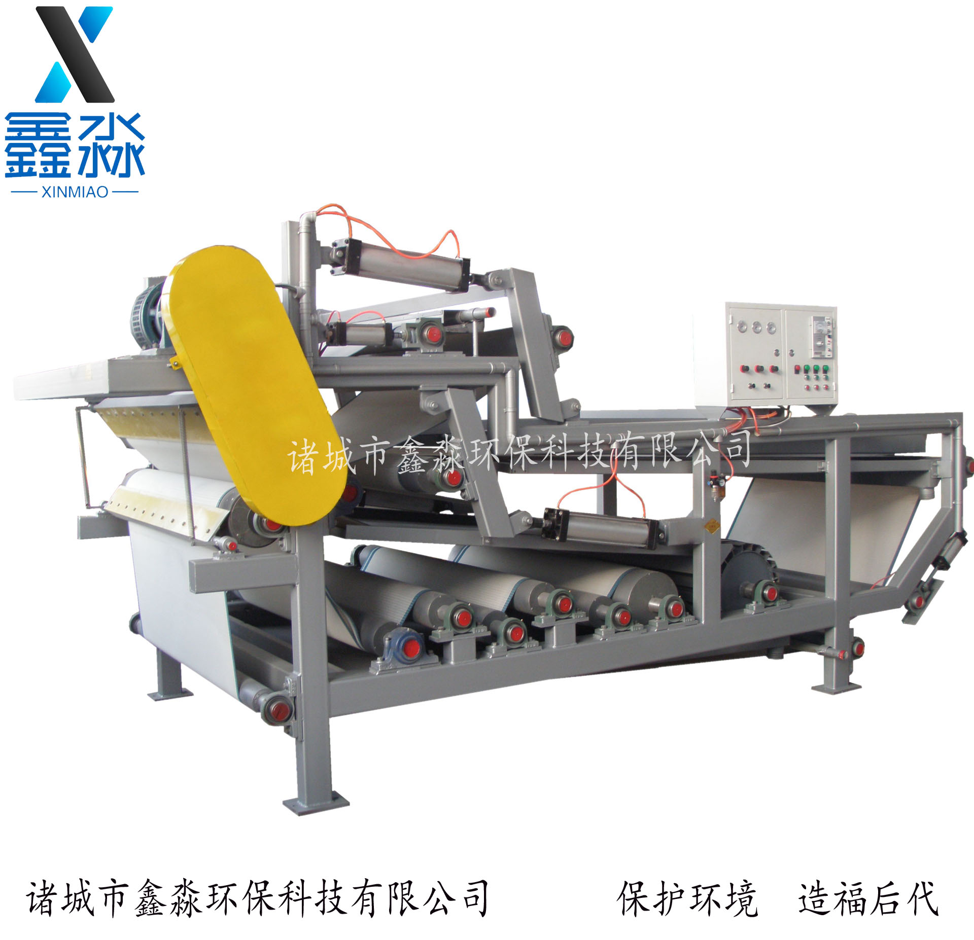 XM-帶式壓濾機(jī)分為兩個(gè)處理階段及適用