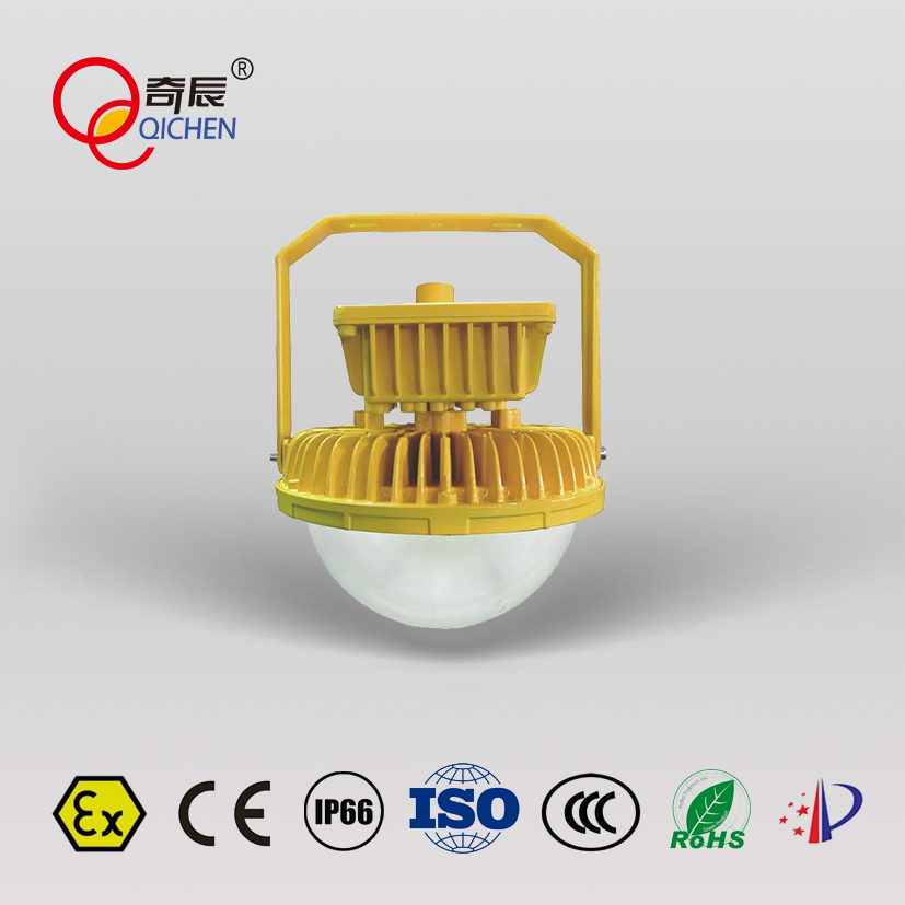 防爆LED照明燈QC-FB004-A-III