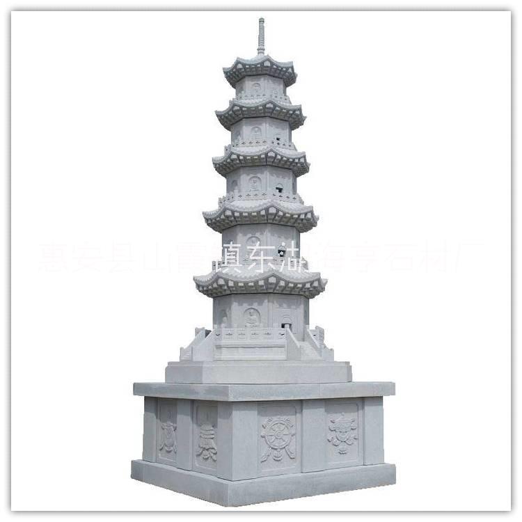 惠安海亨石業(yè)石雕五輪塔 景區(qū)石塔 寺廟石雕雕塑 仿古中式建筑