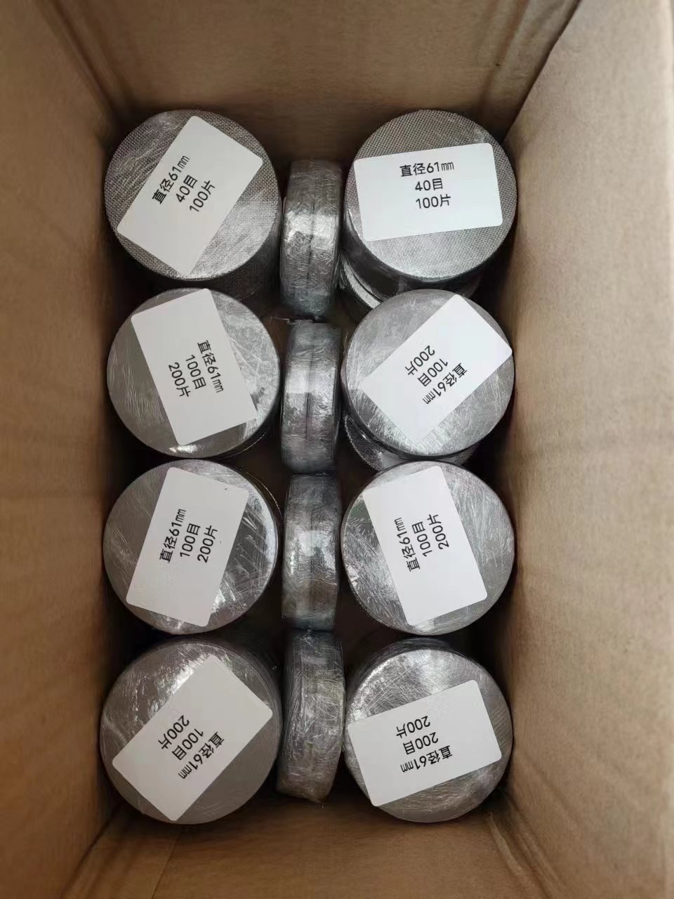 河北擠出機(jī)過(guò)濾網(wǎng)廠家 塑料擠出機(jī)過(guò)濾網(wǎng) 鐵絲網(wǎng)多少錢