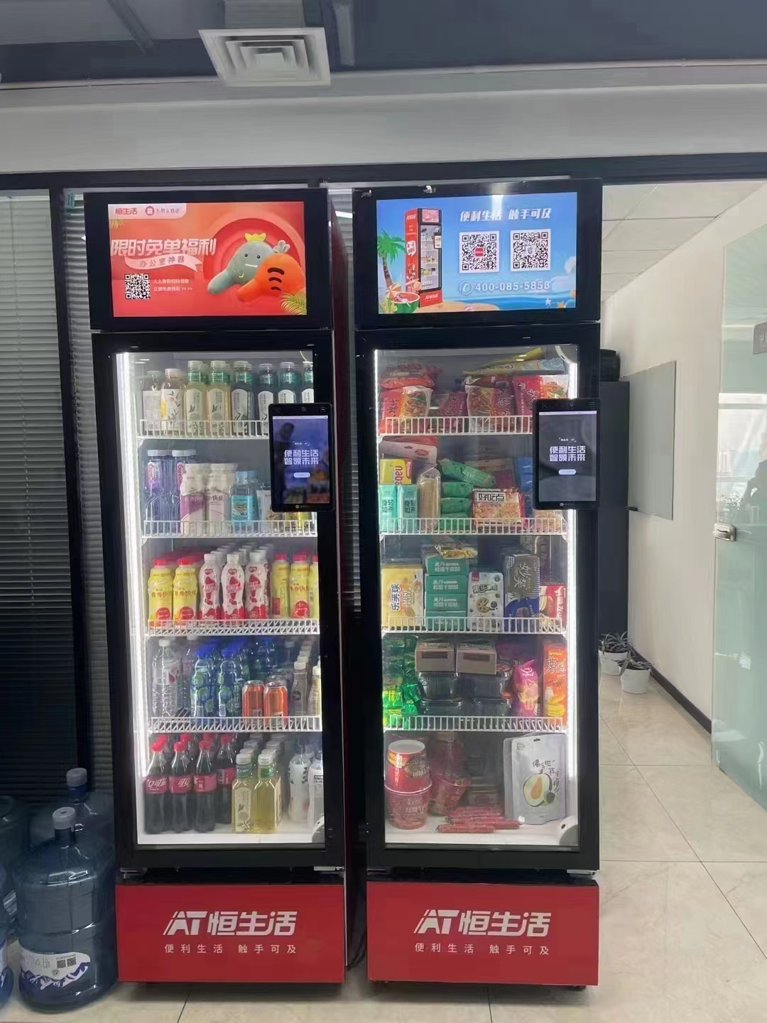 自動售貨機(jī)成都，出租自助販賣機(jī)【可租】無人售賣柜刷臉掃碼自動開門