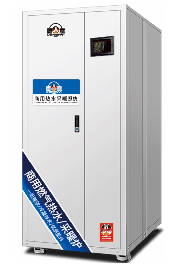 冷凝式模塊爐哪里有 冷凝式模塊爐廠