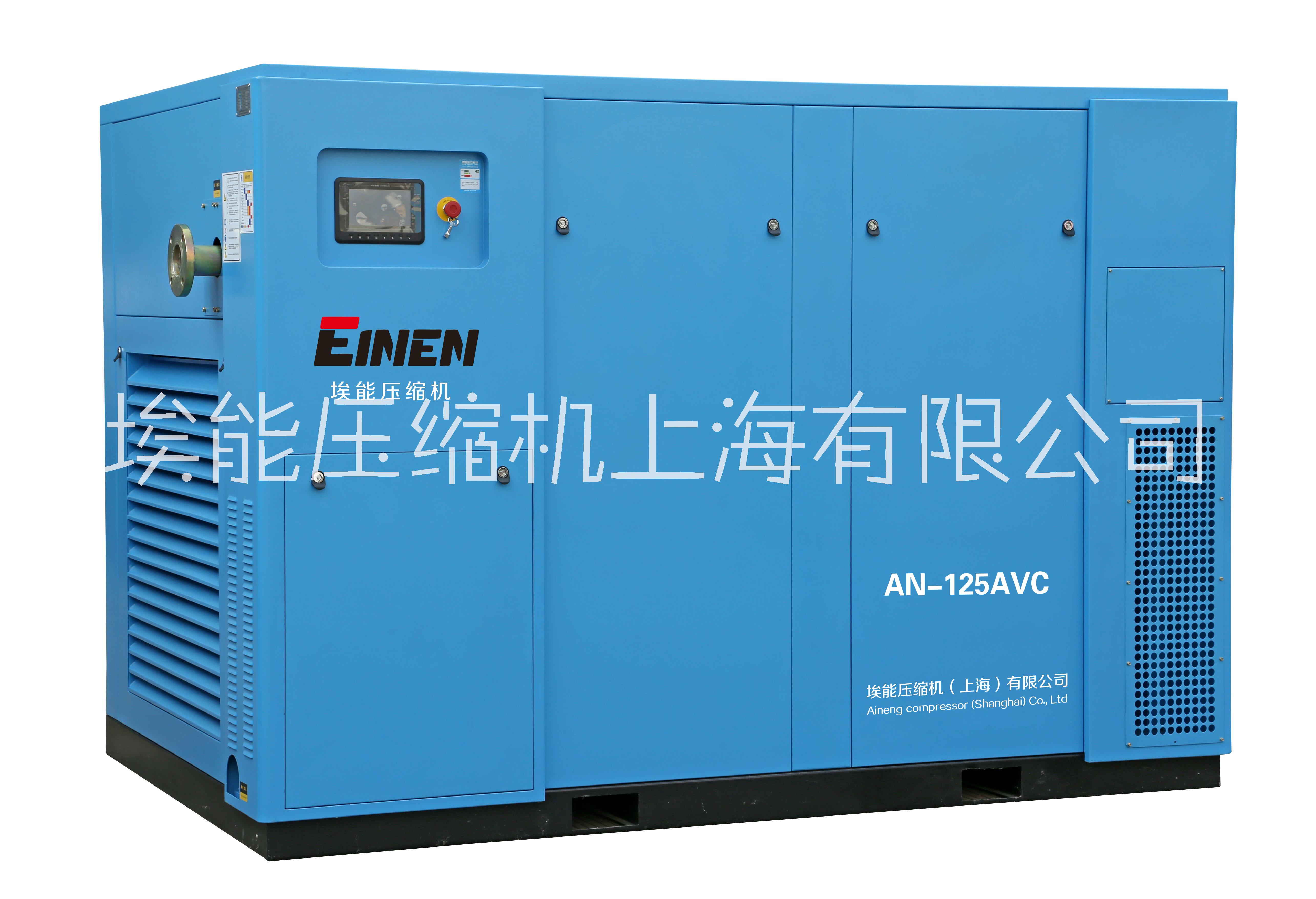 上海市嘉定區(qū)螺桿空壓機廠家【永磁變頻螺桿式空壓機批發(fā)銷售】