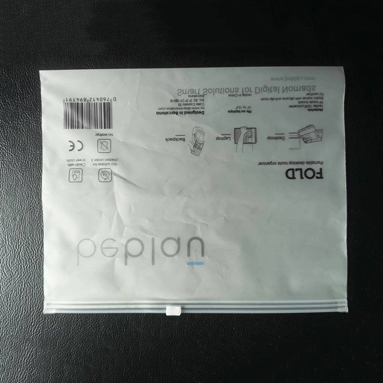 中山 定制批發(fā)拉鏈貼骨袋廠商_自封貼骨袋價(jià)格