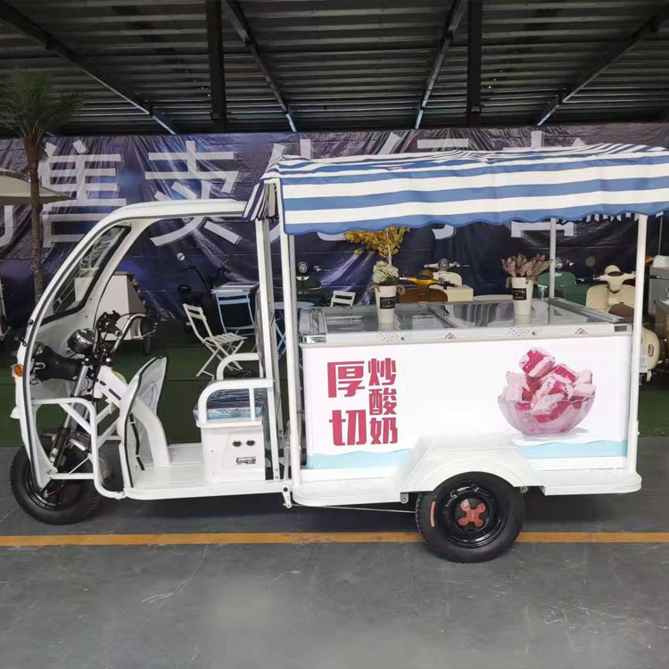 綠科冷鏈 雪糕冰柜三輪車 冰淇淋批發(fā)車 冷鏈三輪車