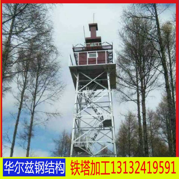 邊防塔多少錢  邊防塔供應商