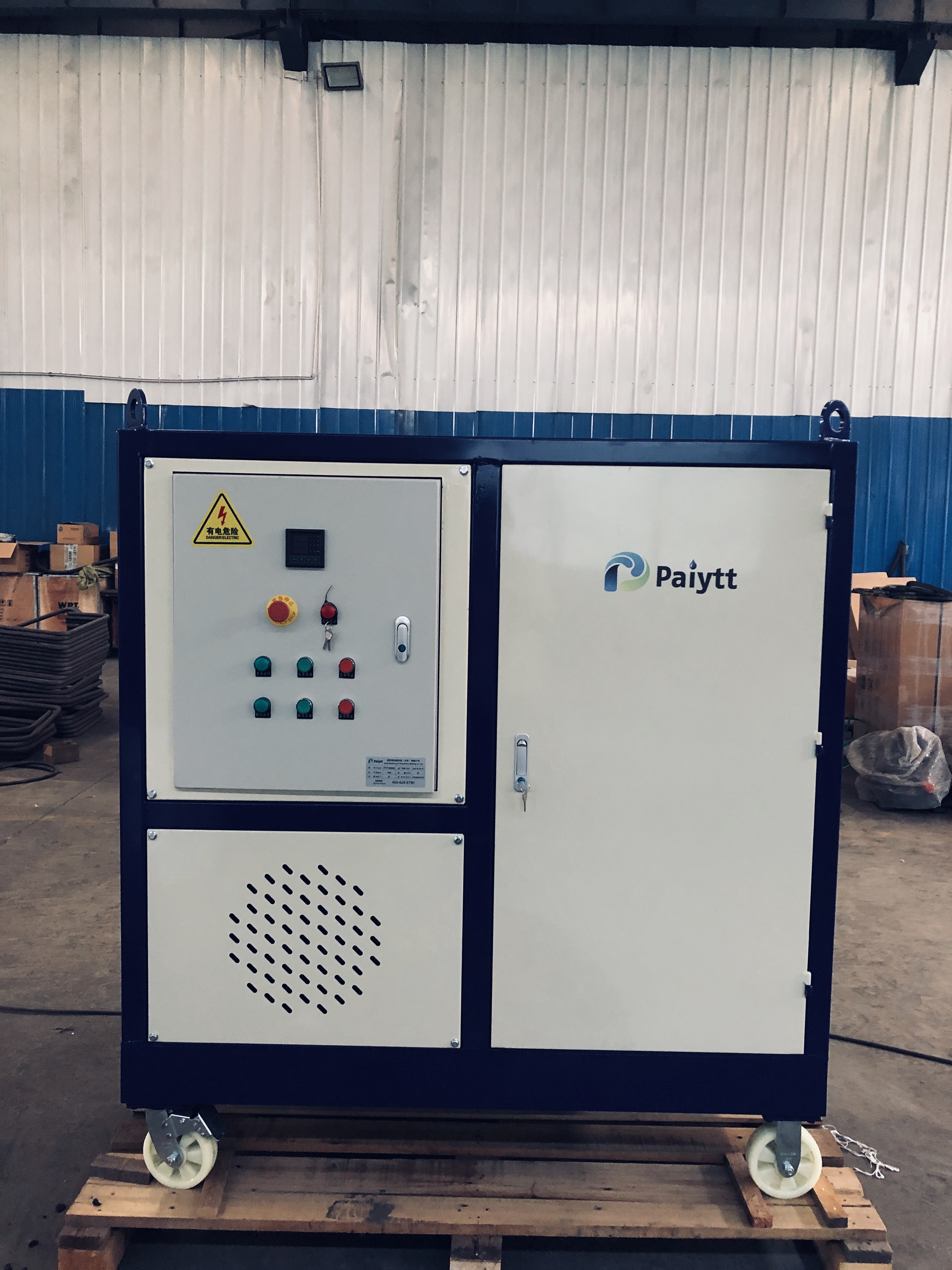 派亞特管束清洗機(jī) 1000公斤 進(jìn)口高壓泵 工業(yè)清洗機(jī)