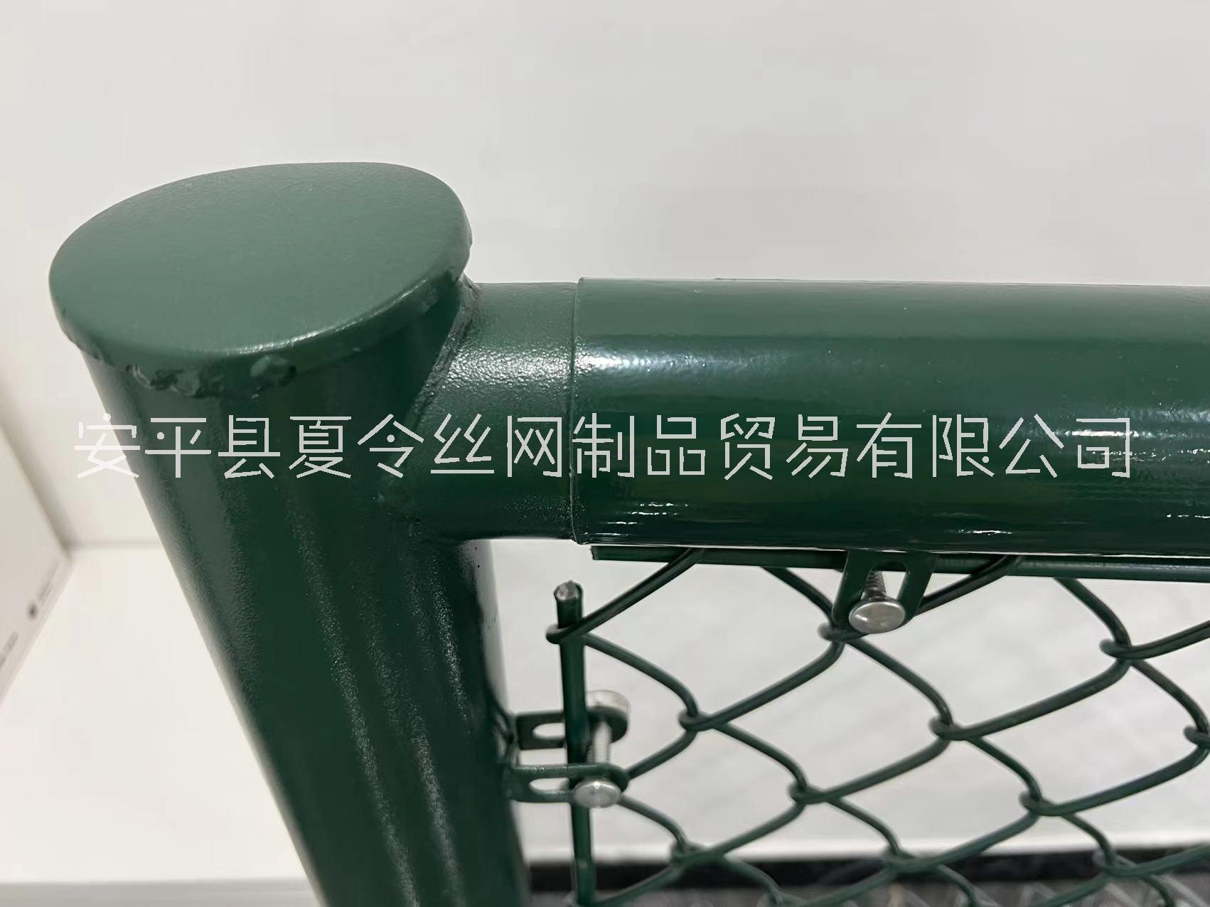夏博 體育場護(hù)欄圍網(wǎng) 球場圍欄墨綠 羽毛球場護(hù)欄直銷