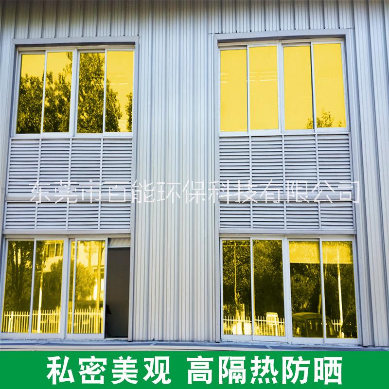 玻璃防曬膜廠家 東莞玻璃隔熱膜價(jià)格