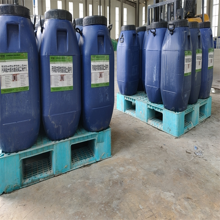 混凝土保護(hù)劑 丙烯酸共聚物基混凝土保護(hù)劑