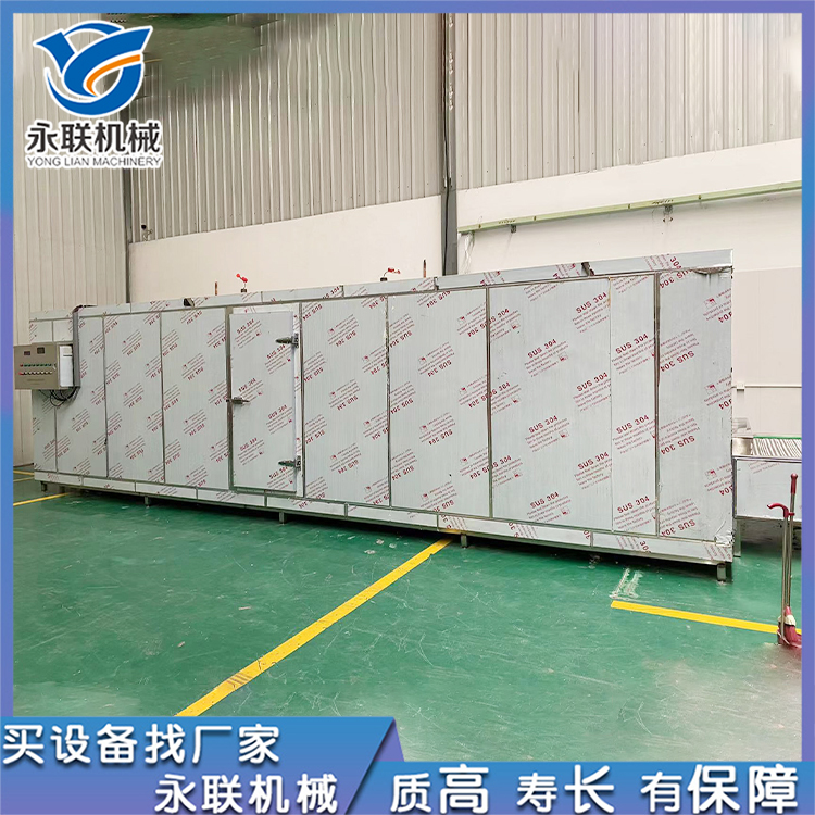 海鮮掛冰速凍機  海鮮掛冰速凍機 大蝦龍蝦尾單凍機