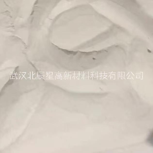 球形導電鎳粉廠家批發(fā)價格 河北導電鎳粉工廠熱線  導電鎳粉多少錢