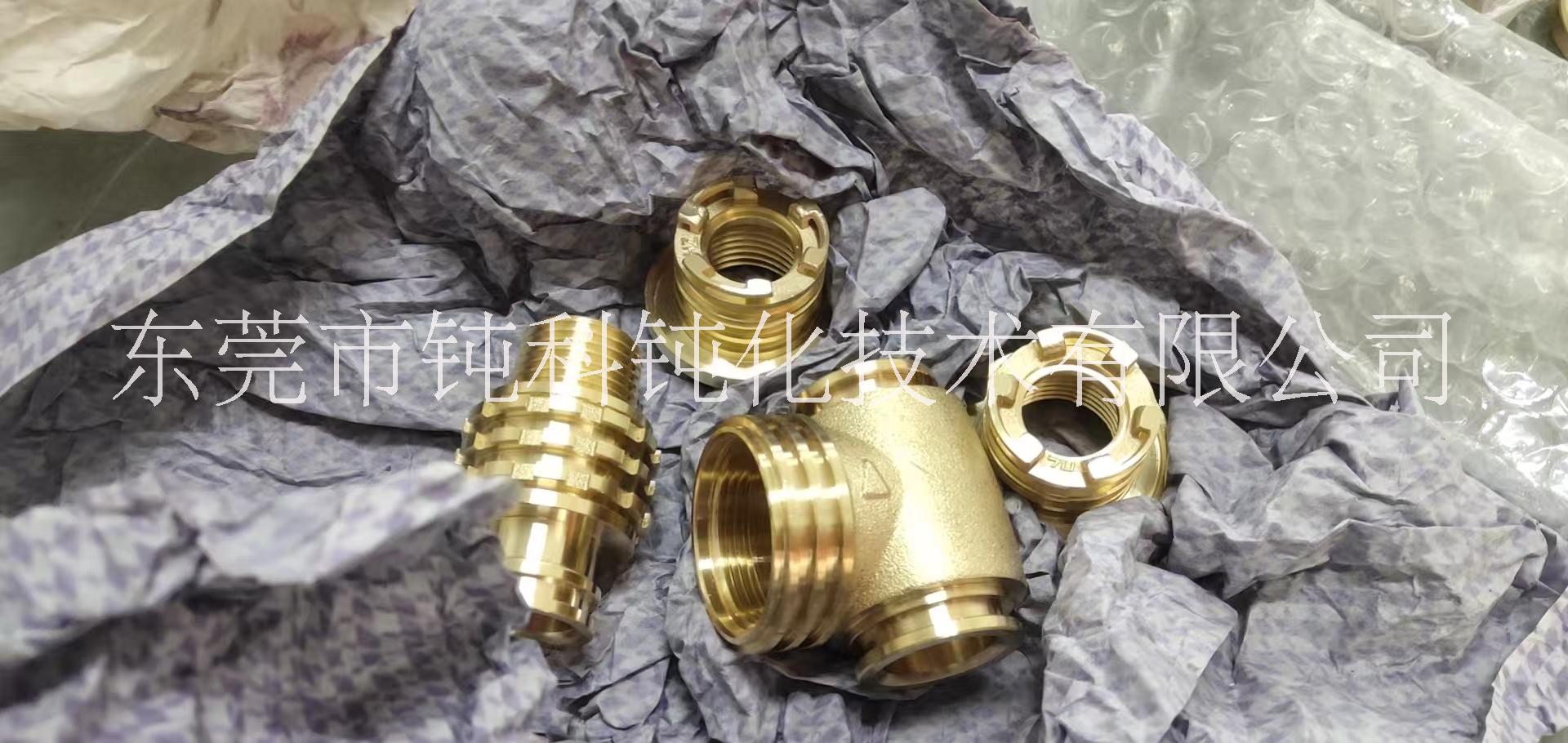 銅合金拋光液221