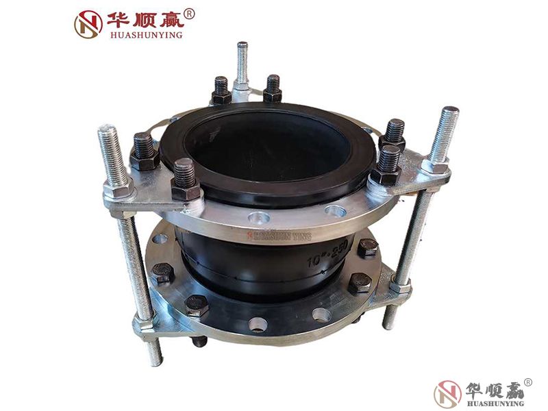 限位橡膠柔性接頭供應(yīng)商 限位橡膠柔性接頭哪家好