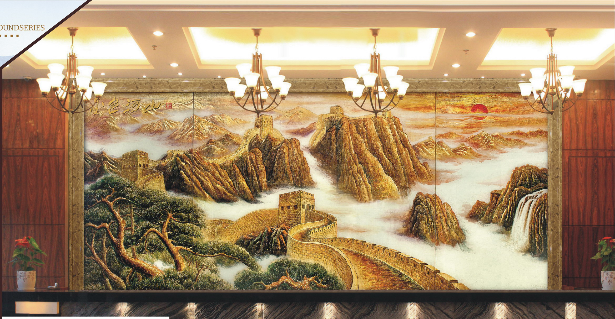 深雕玻璃廠家報價_批發(fā)商_生產(chǎn)供應【佛山市京皇建材有限公司】