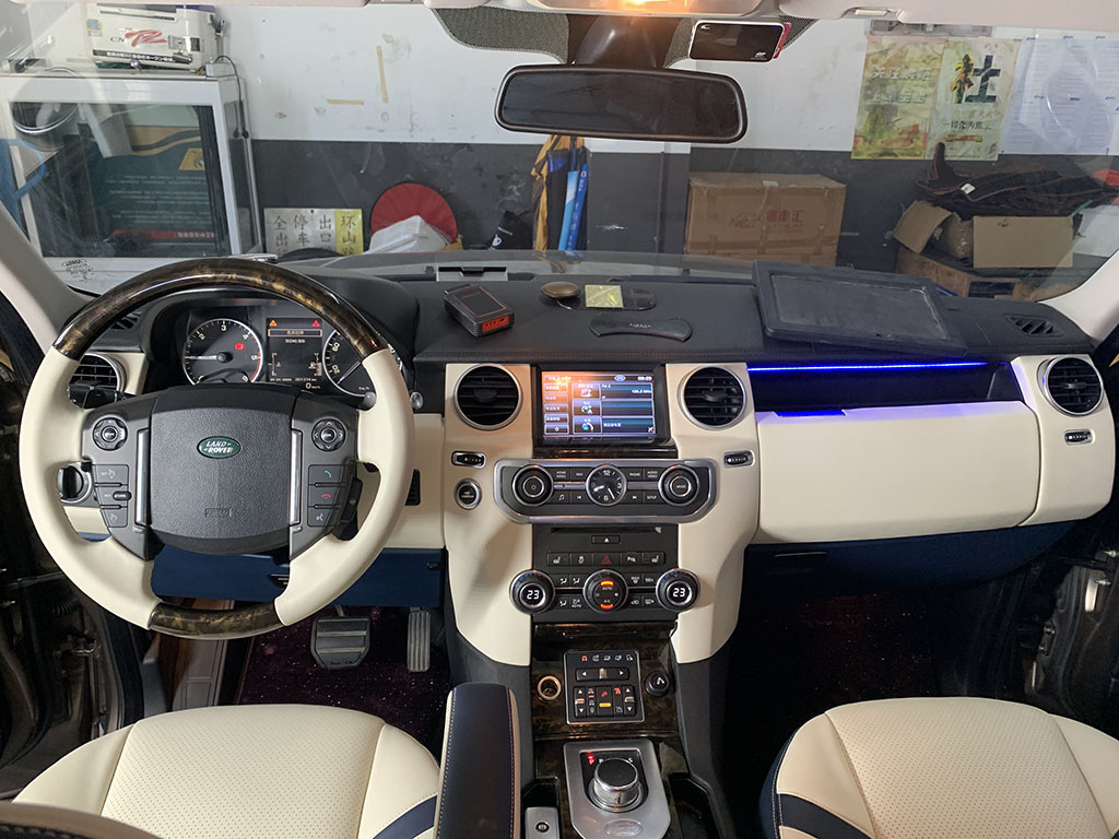 17年路虎改裝升級