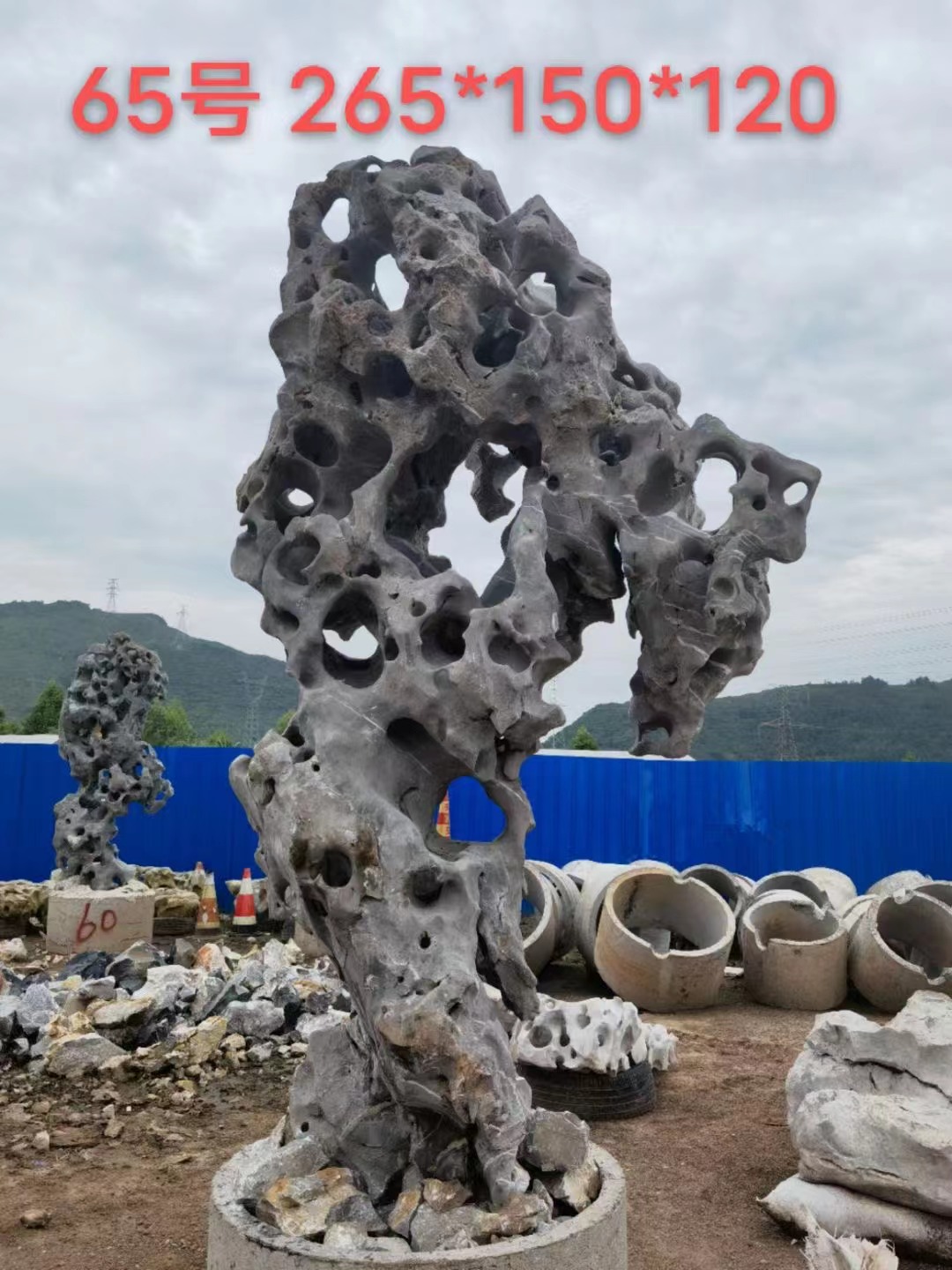 太湖獨(dú)石全國發(fā)貨-廠家-價格