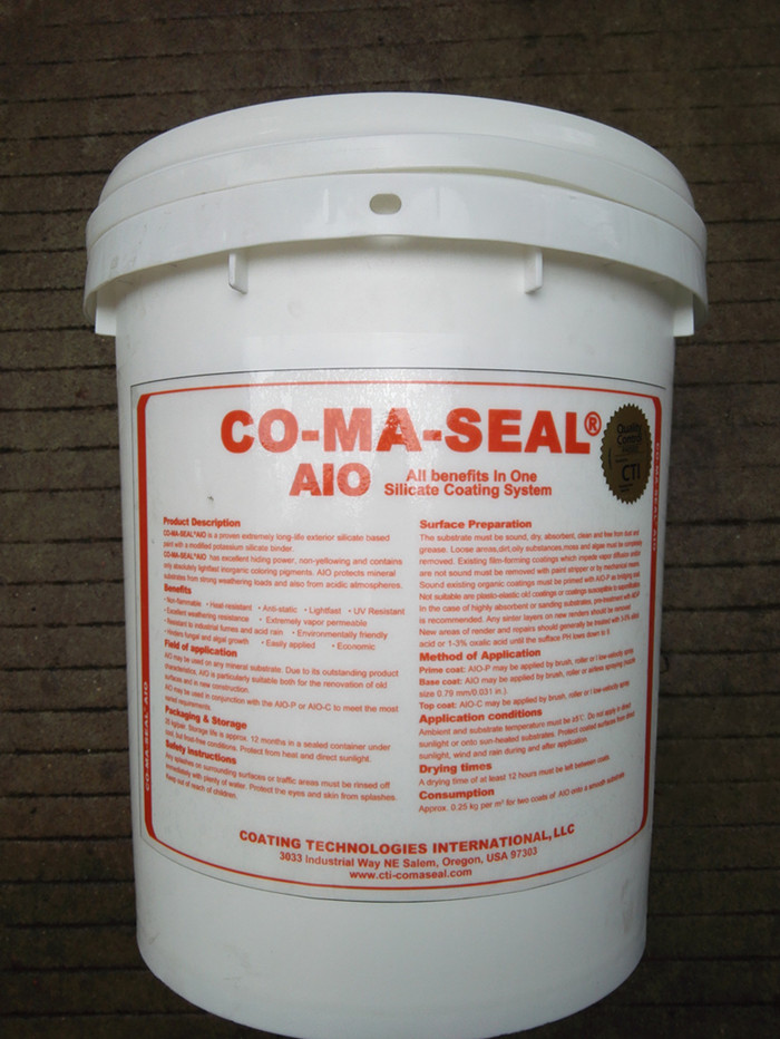 美國(guó)進(jìn)口無(wú)機(jī)涂料內(nèi)外墻礦品牌推薦完全環(huán)保無(wú)毒不可燃