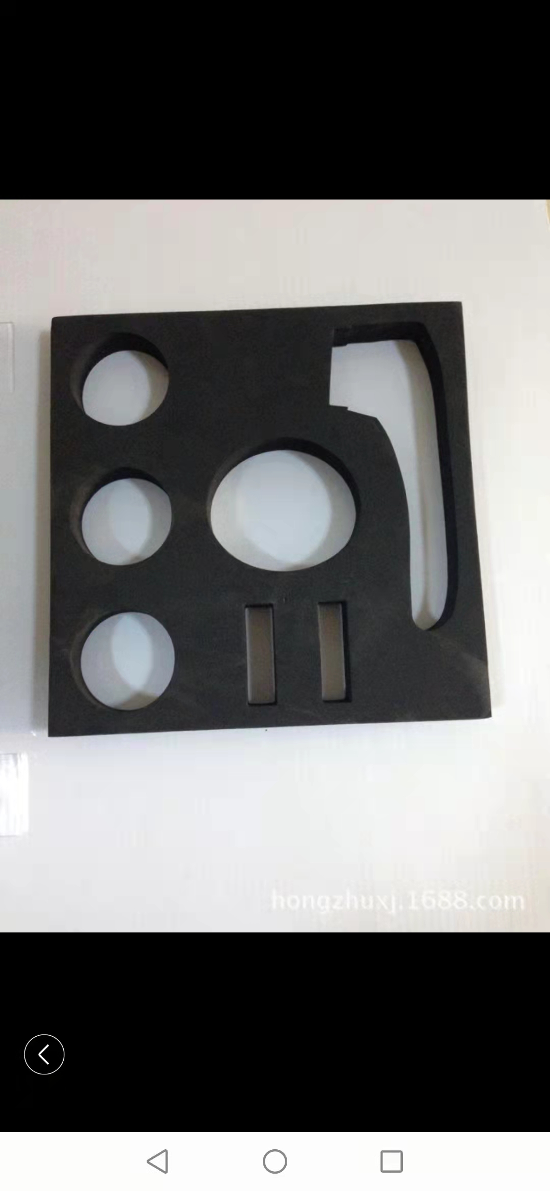 防靜電EVA廠家  防靜電EVA供應(yīng)商