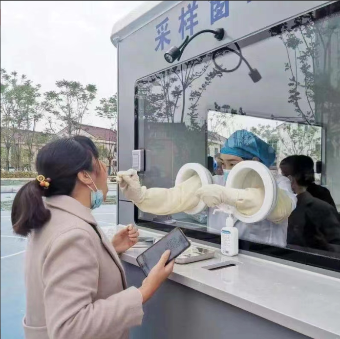 戶外移動采樣亭  采樣工作站 防疫檢測站