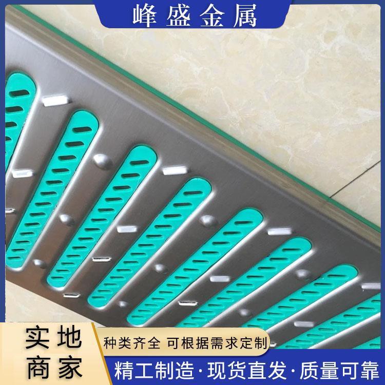 峰盛 304不銹鋼地溝蓋板 鍍鋅下水道蓋板 防滑抗壓