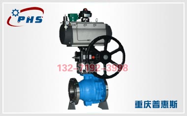 ZSRO氣動(dòng)切斷球閥報(bào)價(jià)  ZSRO氣動(dòng)切斷球閥價(jià)格