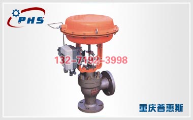 氣動文丘里角形調(diào)節(jié)閥廠家  氣動文丘里角形調(diào)節(jié)閥供應(yīng)商