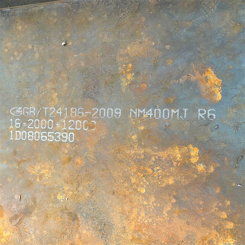 耐磨鋼板現(xiàn)貨廠家nm400 nm450 nm500 可按需切割   8MM毫米個厚 nm400耐磨鋼