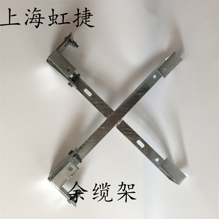 歸置余纜架桿用光纜余纜架 ADSS光纜接續(xù)桿用盤(pán)纜架