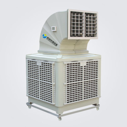 環(huán)?？照{工業(yè)冷風機車間廠房降溫水冷空調找杭州志天