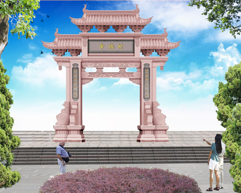 村口石牌坊牌樓的區(qū)別 農(nóng)村石大門(mén)牌坊 石牌坊加工廠家