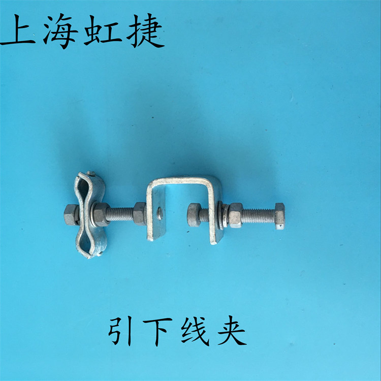 光纜引下線夾河源ADSS光纜絕緣橡膠夾塊引下線夾廠家