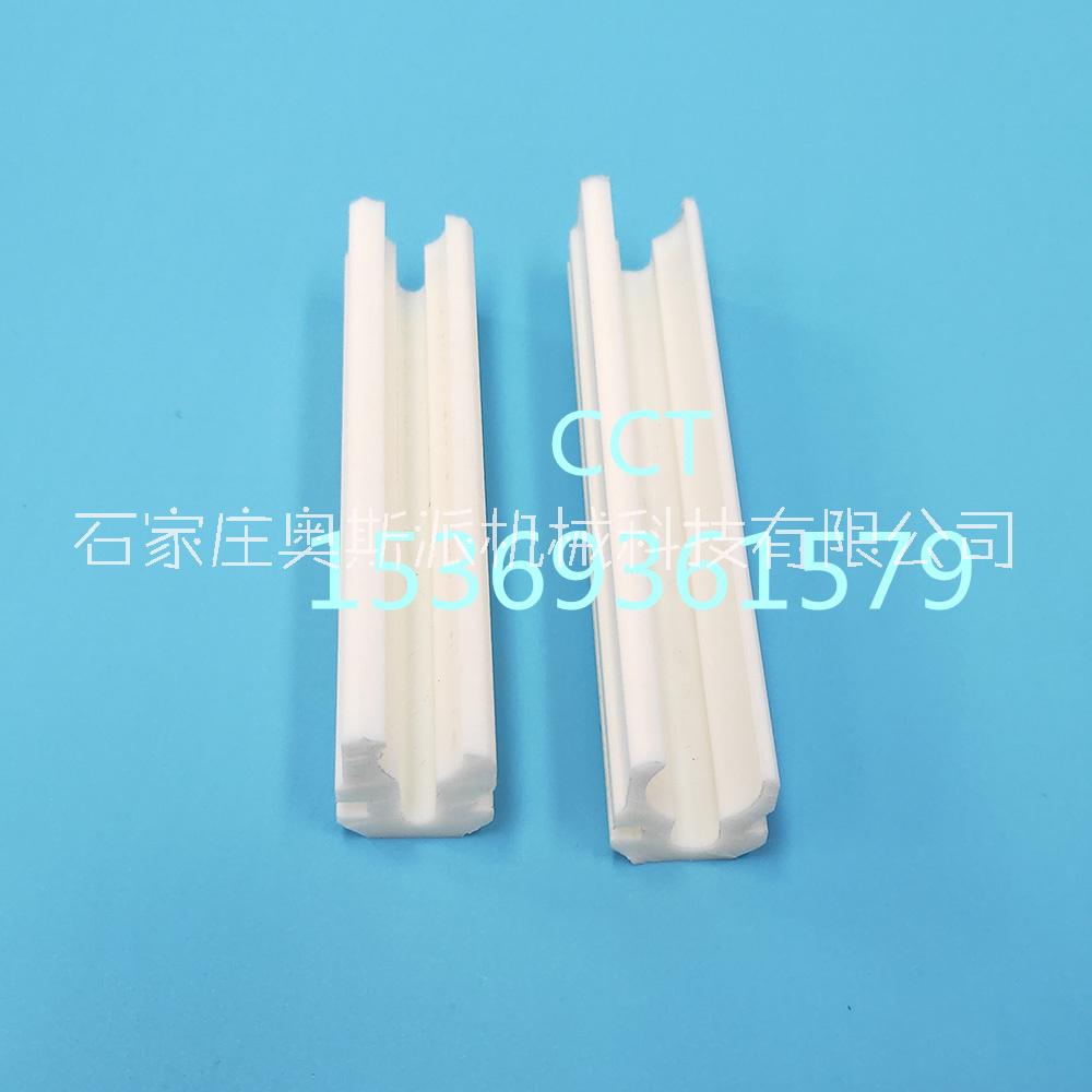 計(jì)量棒座 供應(yīng)計(jì)量棒座，棒槽，批發(fā)零售 線棒涂布器棒托  集膠槽 棒床