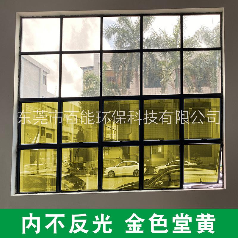 防爆膜銀光防曬隔熱鏡面反光單向透視建筑膜窗戶膜玻璃貼膜玻璃膜