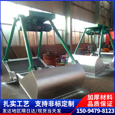 制造出售 液壓抓斗 單繩抓斗 不銹鋼抓斗 多瓣抓斗四繩抓斗可定制