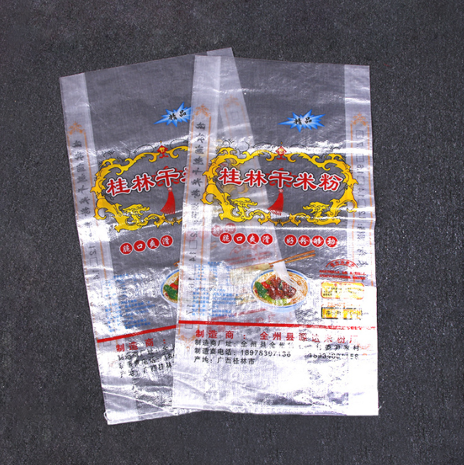編織袋價格  編織袋供應(yīng)商