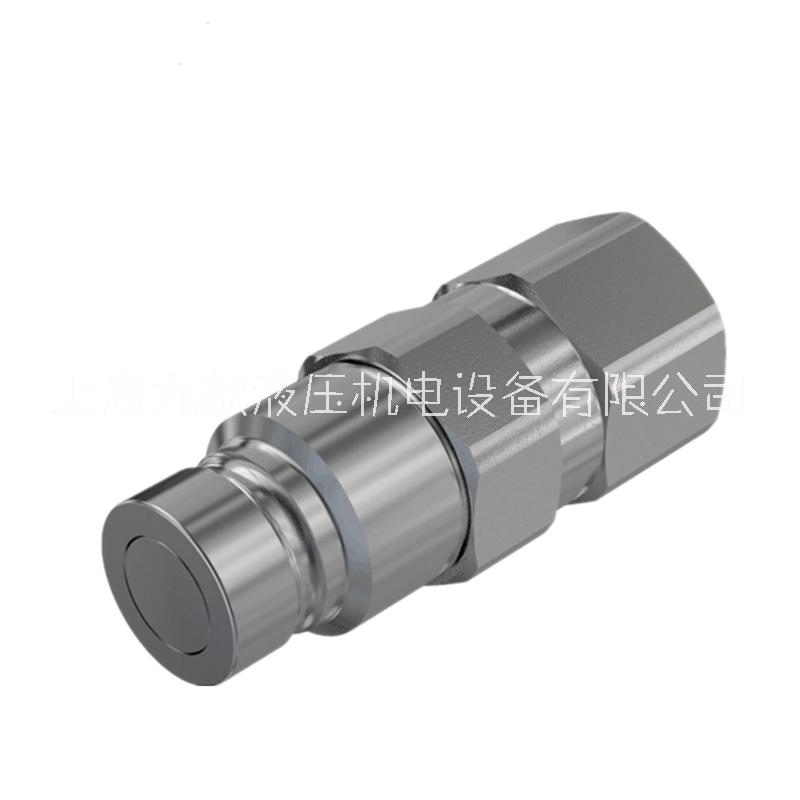 快速接頭供應(yīng) 快速接頭型號(hào) GNOEU快速接頭廠家
