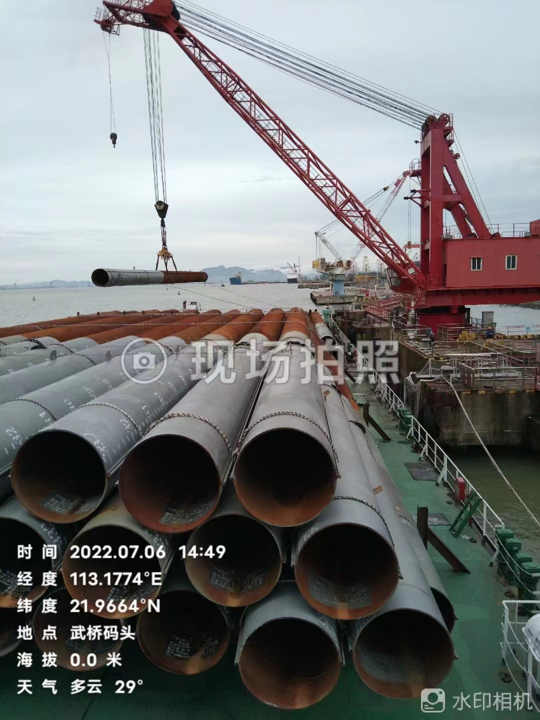 風(fēng)電船 海上風(fēng)電運(yùn)輸船 風(fēng)電運(yùn)輸船舶