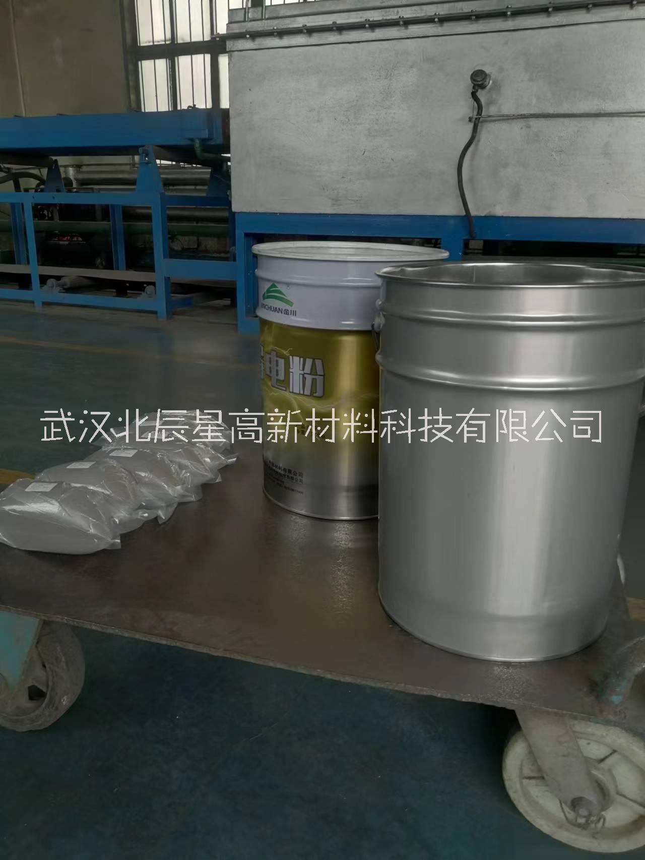 惠州鏈球狀鎳粉  -報價-供應(yīng)商-批發(fā)價格-批發(fā)商【武漢北辰星高新材料科技有限公司】