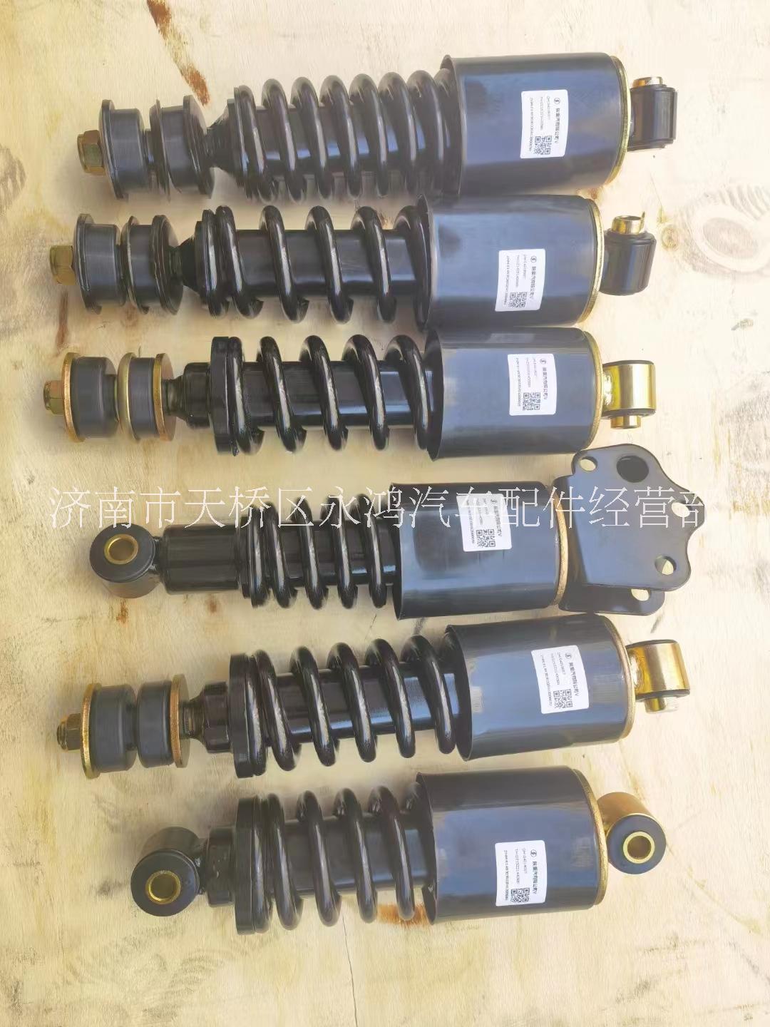 陜汽減震器氣囊減震器