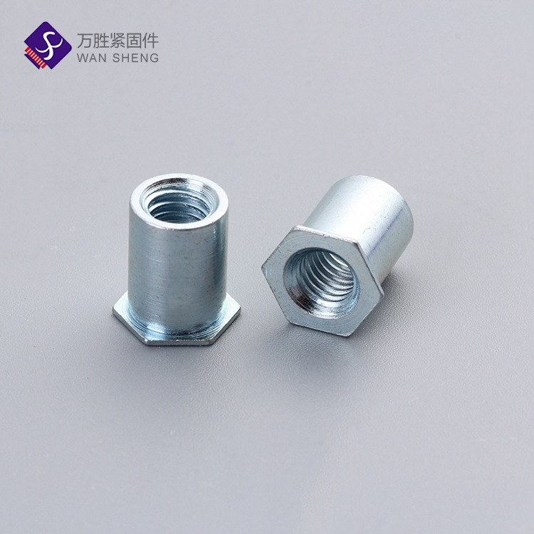 鐵鍍藍(lán)白鋅SO BSO通孔壓鉚螺母柱盲孔壓板壓鉚螺柱M3M4M5M6M8M10